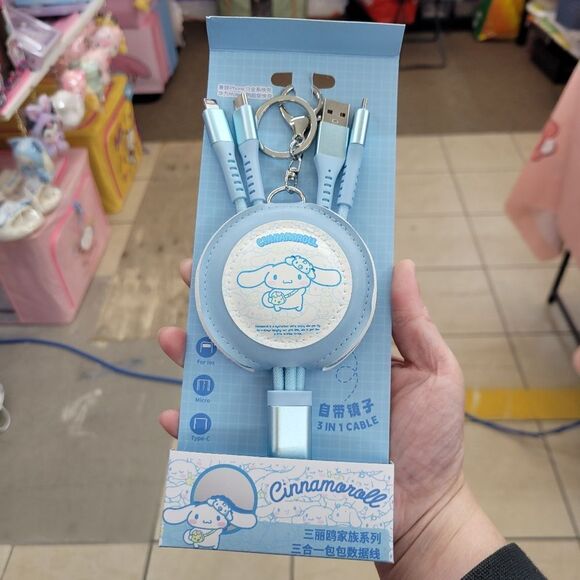 Brand New Sanrio Cinnamonroll 3 in 1 Charging Cable With Mirror - Picture 2 of 12